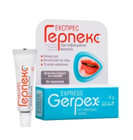 *Express Герпекс крем 4г