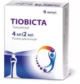 Тіовіста р-н д/ін. 4 мг по 2 мл амп. №6