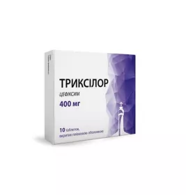 *Триксилор табл. 400мг №10