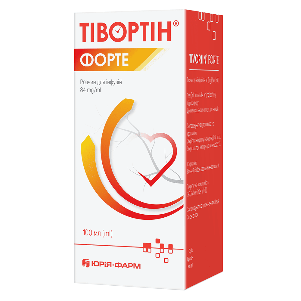 Тивортин Форте р-р д/ин. 84мг/мл флак. 100мл Юрия-фарм