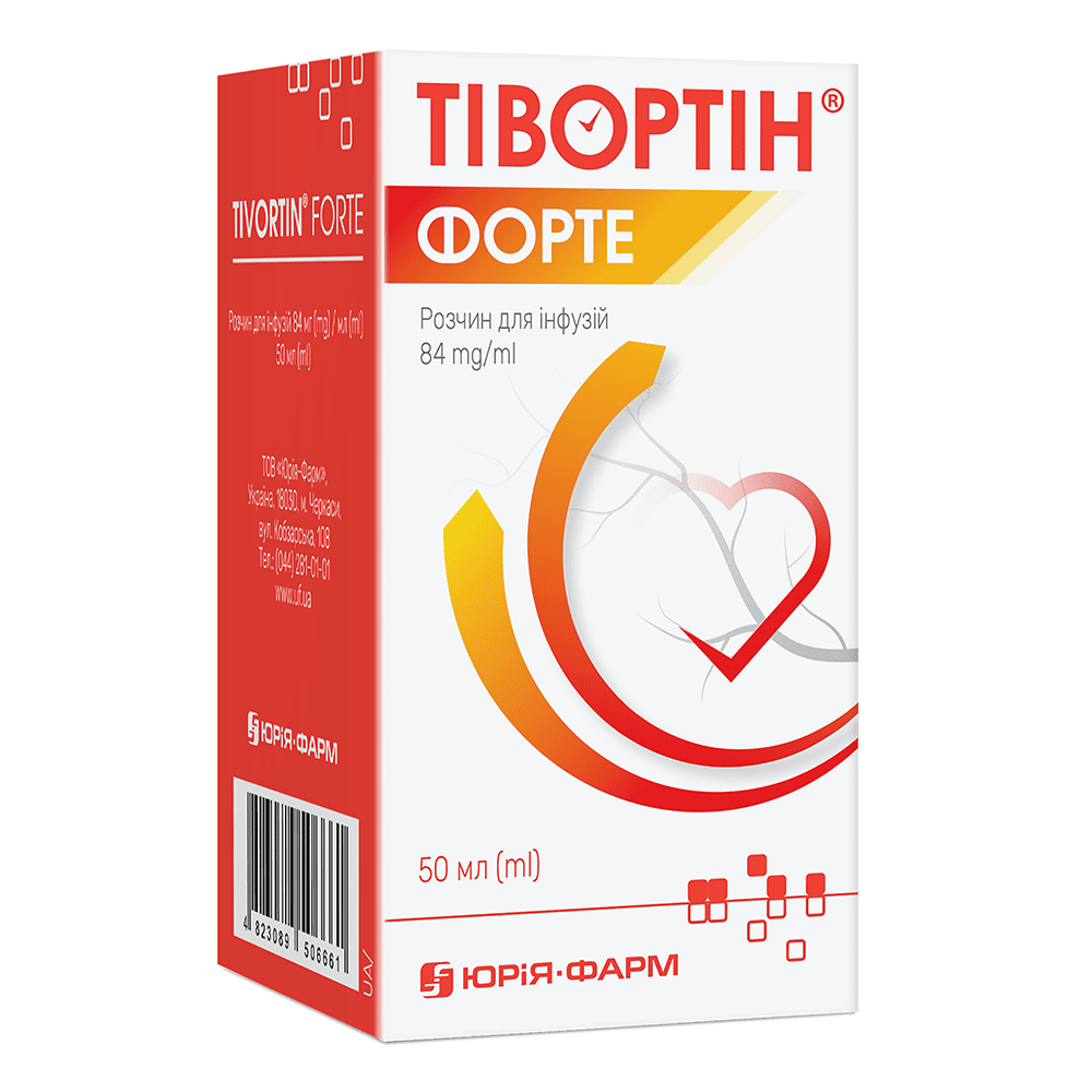 Тівортін Форте р-н д/ін. 84мг/мл флак. 50мл Юрія-фарм