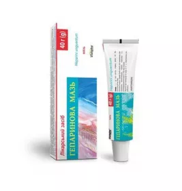*Гепаринова мазь туба 40г ТМ Baum Pharm