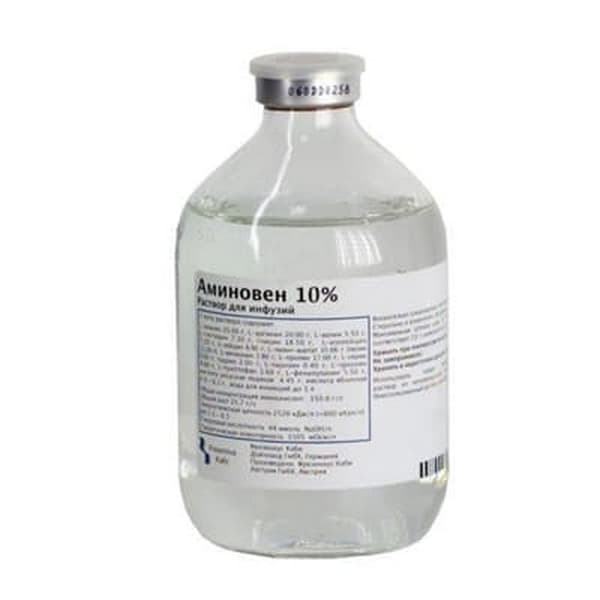 *Аміновен р-р д/инф.10% фл. 500мл