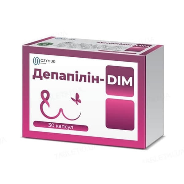 *Депапілін-DIM капс. №30