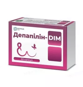 *Депапілін-DIM капс. №30