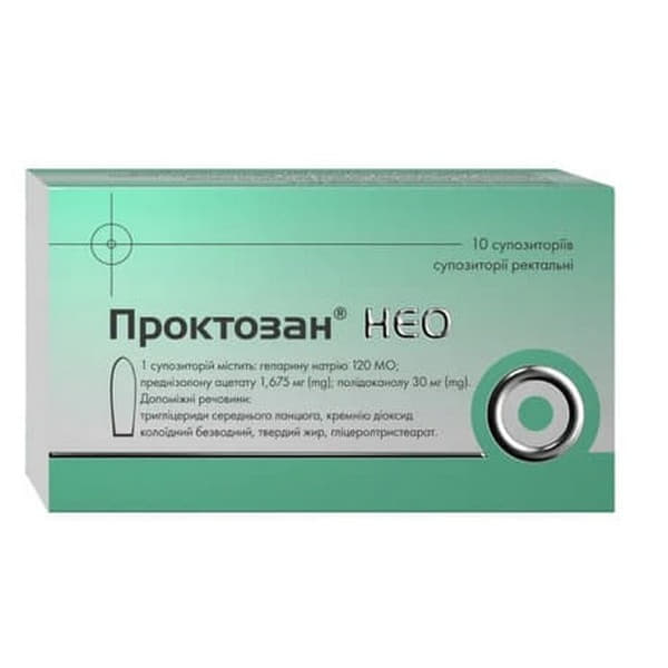 Проктозан Нео супп.ректал.№10 Биофарма Проктозан Нео супп.ректал.№10 Биофарма