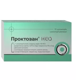 Проктозан Нео суп.ректал.№10 Біофарма