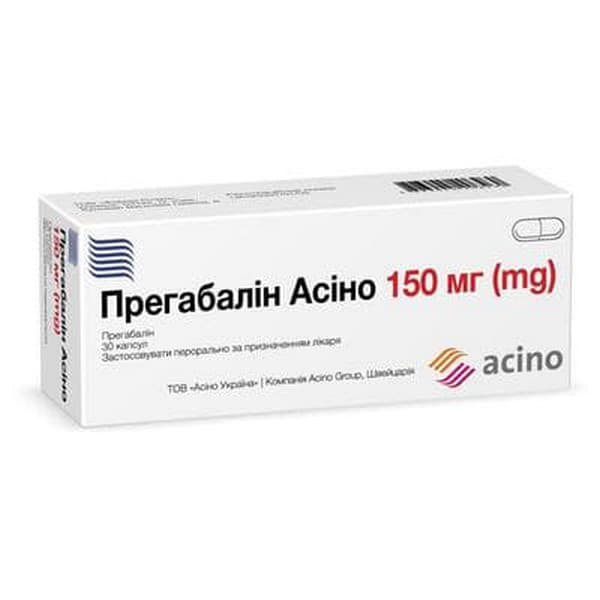 Прегабалін Асіно капс.150мг №30
