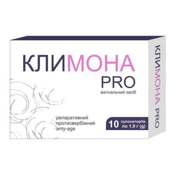 *Климона PRO ваг. супп. №10 *Климона PRO ваг. супп. №10