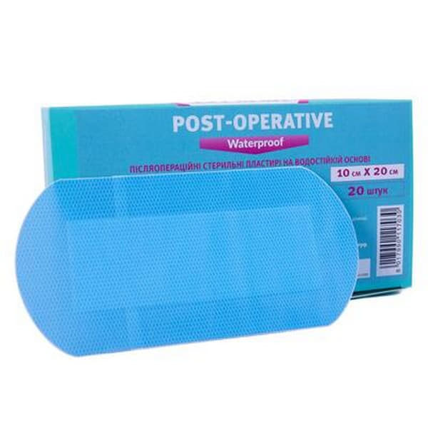 *Пластир Milplast Post-operative Waterproof п/опер. водост.осн. 10*20см №1