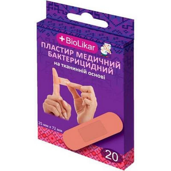 *Лейкопластир бактерицидний Biolikar ткан. осн. 2,5*7,2см №20