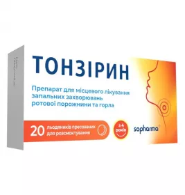 Тонзирин лед.прес. №20