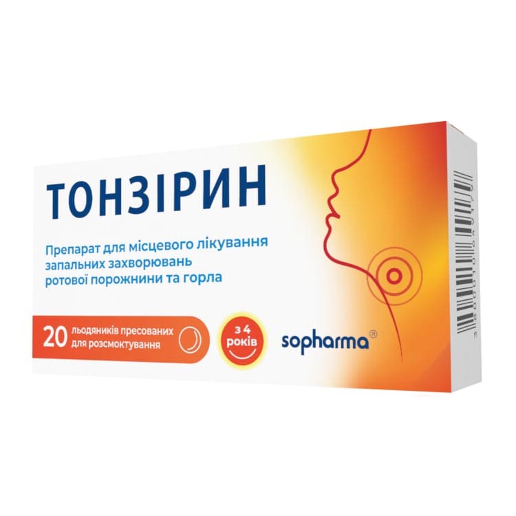 Тонзирин лед.прес. №20