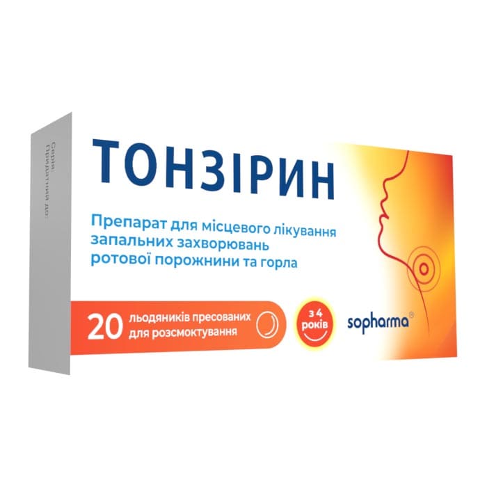 Тонзирин лед.прес. №20