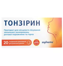 Тонзірин льод.прес. №20