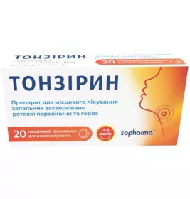 Тонзірин льод.прес. №20