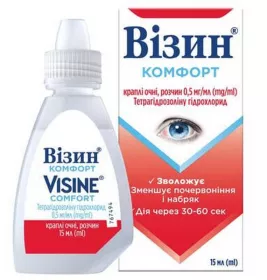 Визин комфорт капли глаз. 0,5мг/мл фл. 15мл