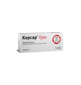 Корсар трио табл. п/пл. об. 160мг/5мг/12.5мг №30 (10*3)