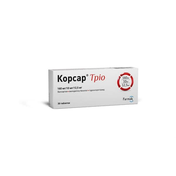 Корсар трио табл. п/пл. об. 160мг/10мг/12.5мг №30 (10*3) Корсар трио табл. п/пл. об. 160мг/10мг/12.5мг №30 (10*3)