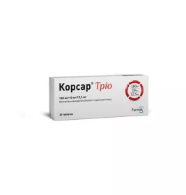 Корсар тріо табл. вкр/пл. об. 160мг/10мг/12.5мг №30 (10*3)