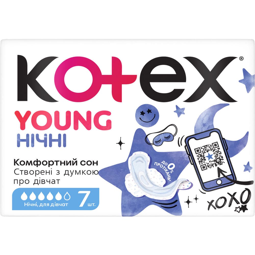 Прокладки Kotex Young Night №7 Прокладки Kotex Young Night №7