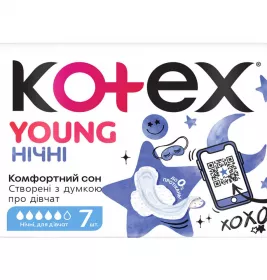 Прокладки Kotex Young Night №7
