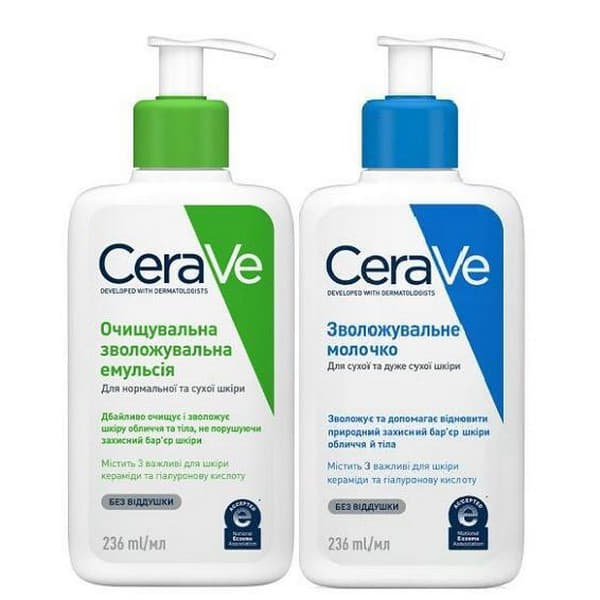*Промонабір CeraVe Емульсія зволожуюча очищуюча 236мл + Молочко зволожуюче 236мл 2025