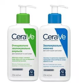 *Промонабір CeraVe Емульсія очищ зволожуюча 236мл+Молочко зволожуюче 236мл 2025