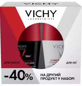 *Промонабір Vichy дезодорантів чоловічий + жіночий 96 годин 2025