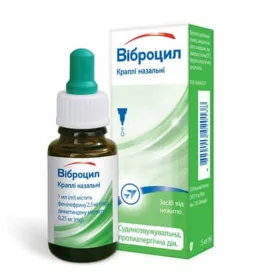 Віброцил краплі назал.15мл Халеон