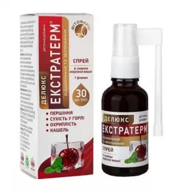 *Екстратерм Делюкс спрей 30мл Морозная вишня
