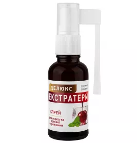 *Екстратерм Делюкс спрей 30мл Морозная вишня