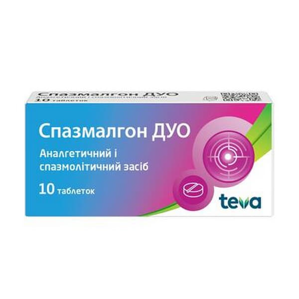 Спазмалгон Дуо табл. №10