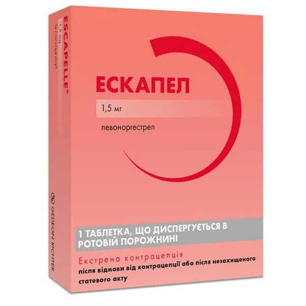 *Ескапел табл. дисперг.1,5мг №1