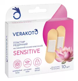 Лейкопластир VERAKOTO мед. ткан. осн. еластичний 25мм*72мм №10	