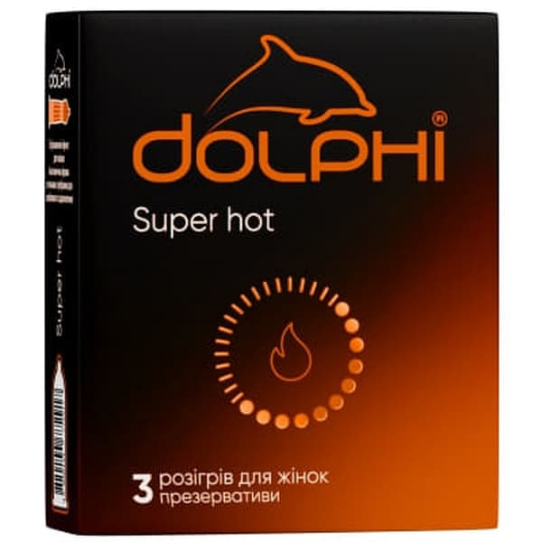 *Презервативы Dolphi Super hot анатом.с точками и ребрами и согр.смазкой №3