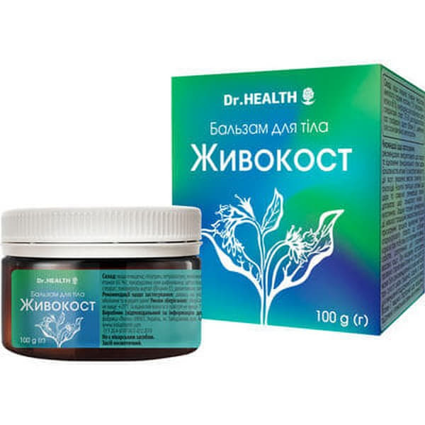 *Живокост Dr.Health бальзам для тела контейнер 100г *Живокост Dr.Health бальзам для тела контейнер 100г