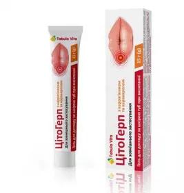 *Цілюща сила ЦітоГерп гель від герпесу 15г ТМ Tabula Vita