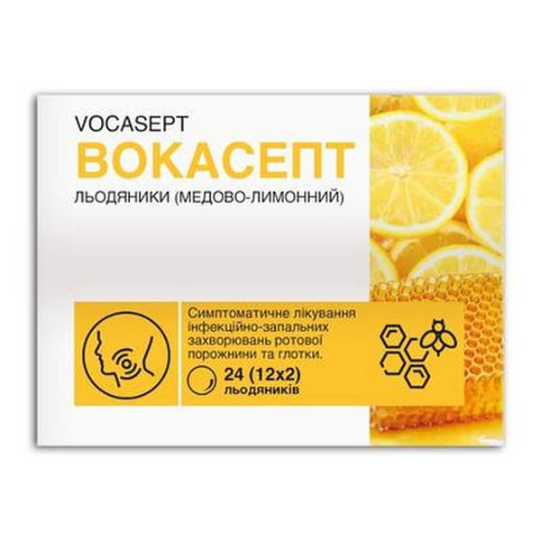 *Вокасепт льодяники мед-лимон №24