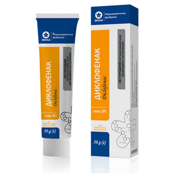 *Диклофенак гель 5% туба 50г ТМ Fidem Pharm