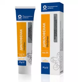*Диклофенак гель 5% туба 50г ТМ Fidem Pharm