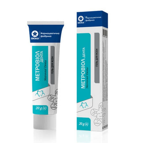 *Метровіол дента гель 20г ТМ Профі Фарм