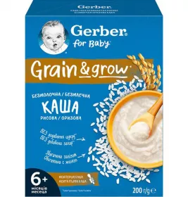 Каша Gerber безмолочная рисовая с 6-ти мес 200г