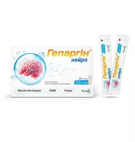 Гепаргін Нейро р-н для перор. заст. 10мл стик №20