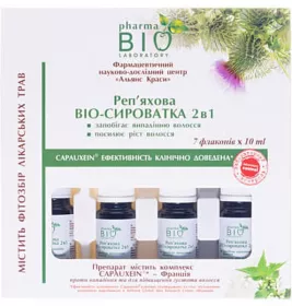 *Сироватка-Bio PharmaBio Реп'яхова 2в1 7фл*10 мл