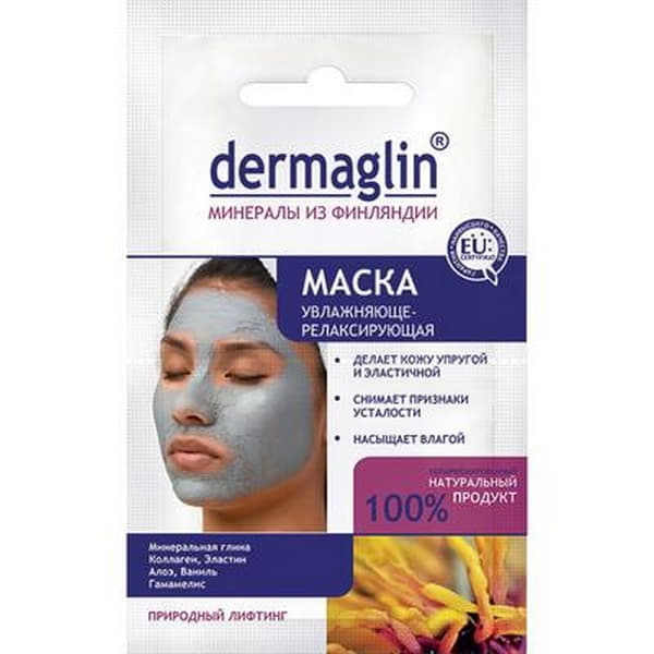 *Н30 Salon22 маска Dermaglin зволожуюча-релаксуюча 20г