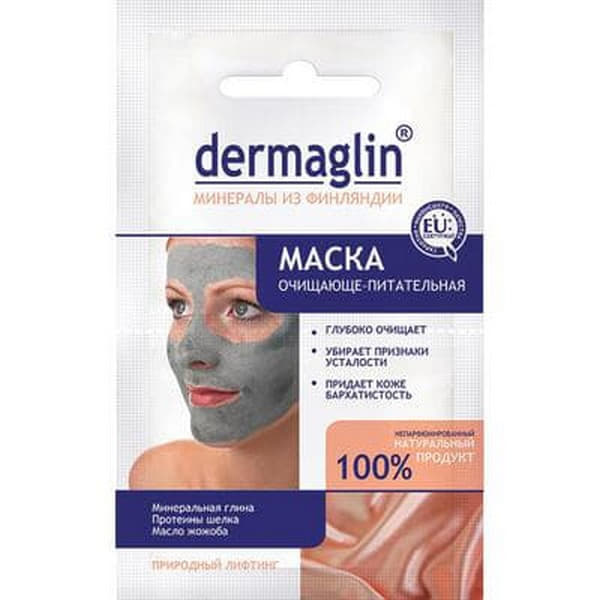 *Н30 Salon16 маска Dermaglin очищуюче-поживна 20г