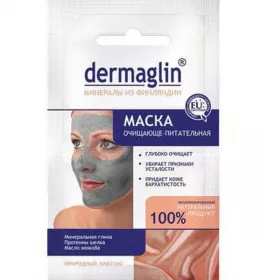 *Н30 Salon16 маска Dermaglin очищуюче-поживна 20г