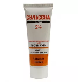 Паста Сульсена для волосся від лупи 2% 75 мл