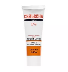 Паста Сульсена для волос от перхоти 1% 75 мл